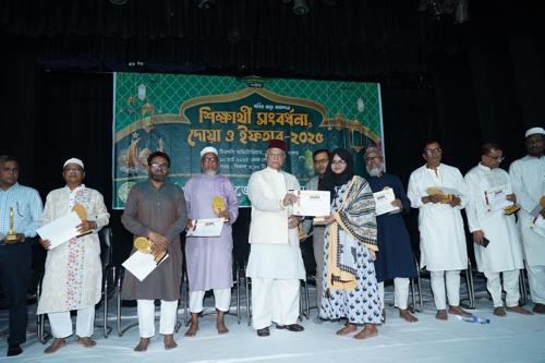 HSC student recognition program