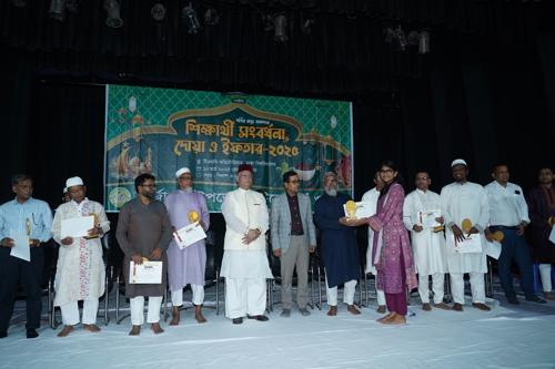 HSC student recognition program