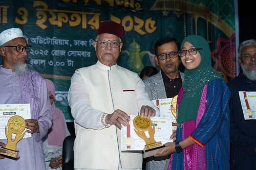 MUSW society activity