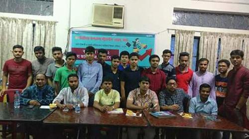 MUSW society activity