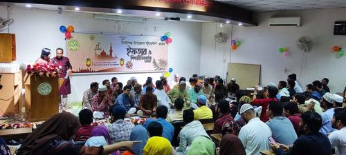 MUSW scholarship program