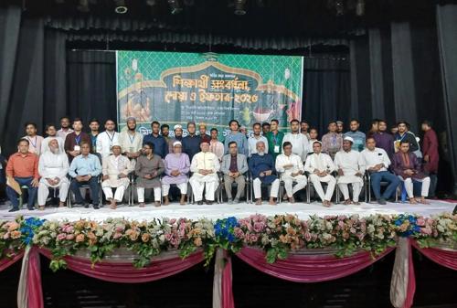 MUSW scholarship program
